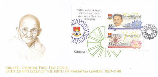 Kiribati Gandhi 2V MS FDC