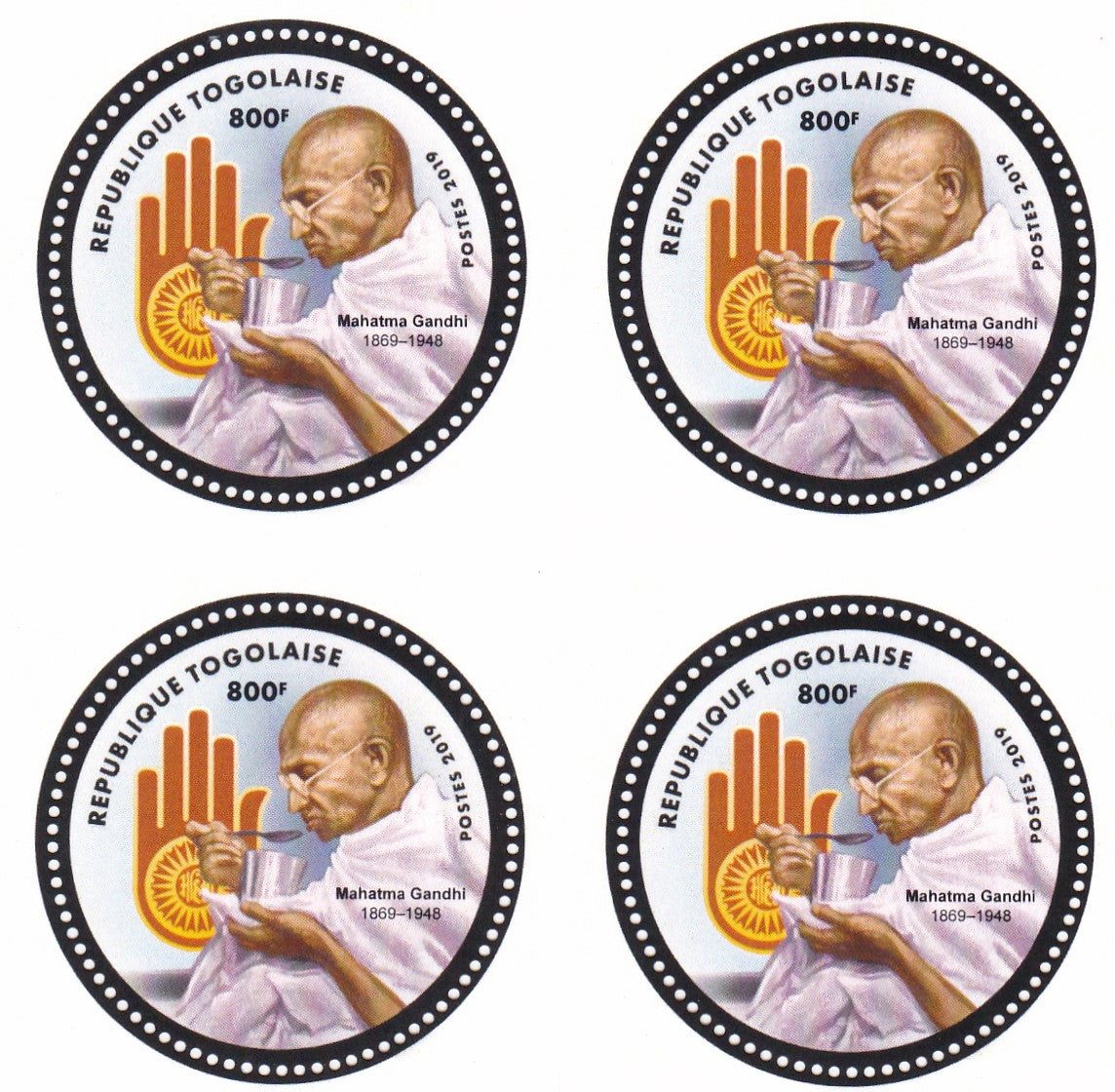 Togolaise 2019 Gandhi *round* shaped stamp block of 4.