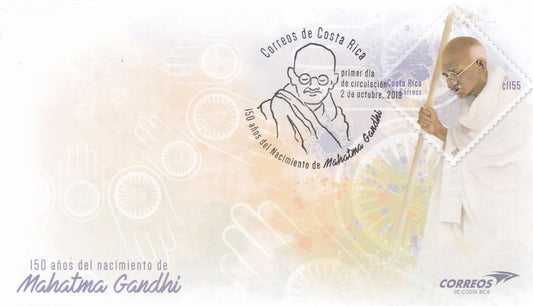 Costa Rica Gandhji 2019 stamped cover+FDC combo offer