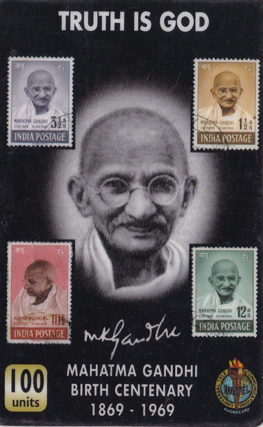 Rare telephone card issued from unitel-picture ot Gandhi 1948 stamps.