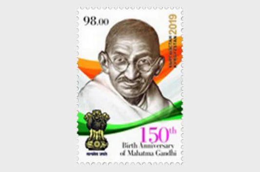 KYRGYZSTAN 2019 GANDHI 1V STAMPS