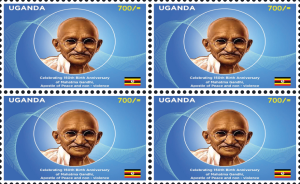 Uganda 2019 Gandhi 150th Birth Anniversary Issue Stamp B4