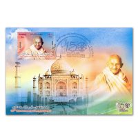 Iran 2019 Gandhi 150th Birth Anniversary Issue Maxim card