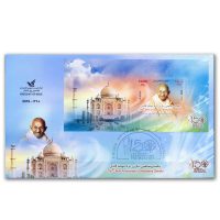 Iran 2019 Gandhi 150th Birth Anniversary Issue SS FDC