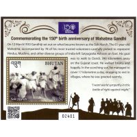 Bhutan 2019 150th Birth Anniversary of Mahatma Gandhi Stamp Set of 3V (1 MS+1 SS)