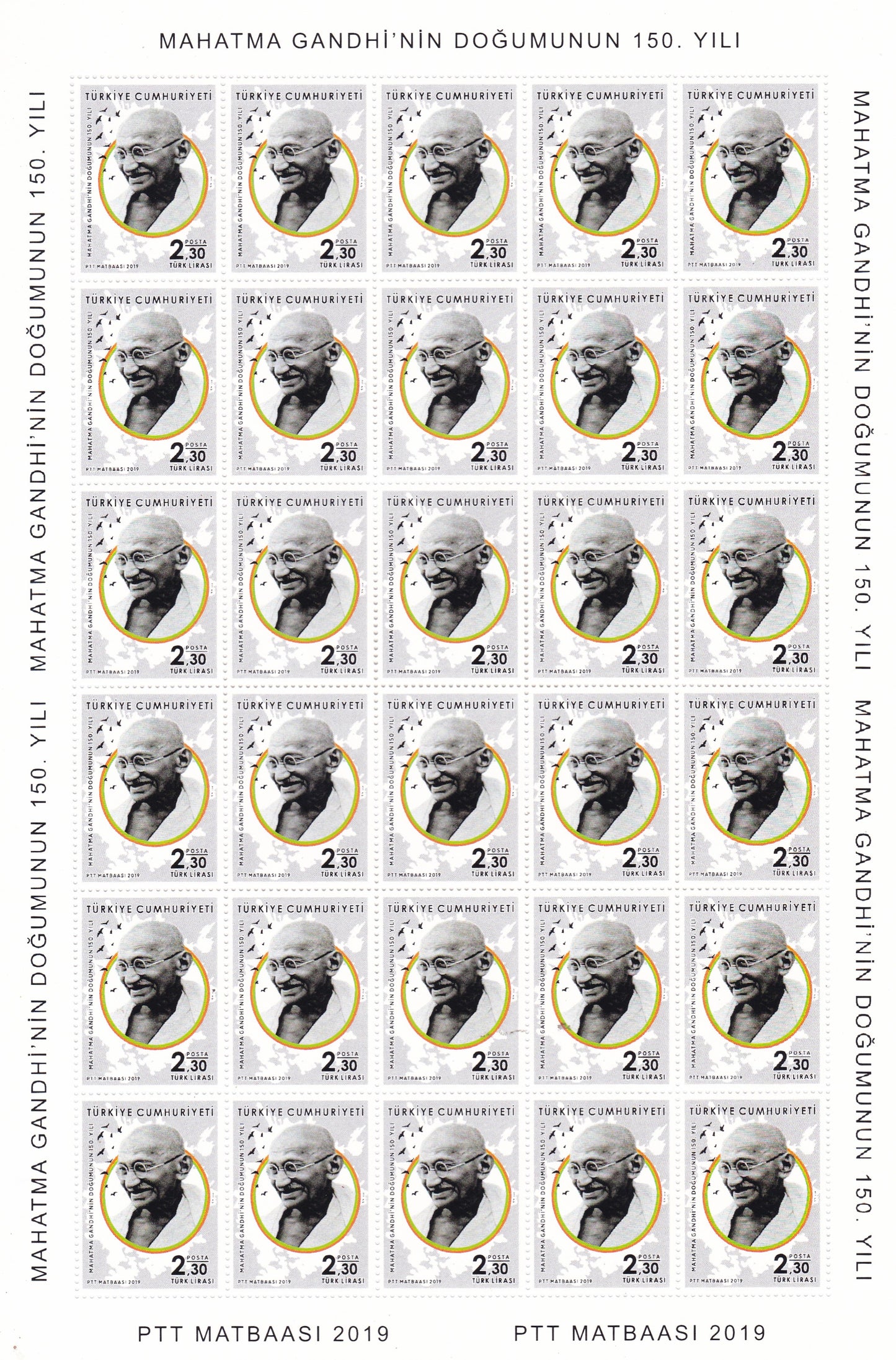 Turkey-Gandhi 2019 Full unfolded sheet of 30 stamps.