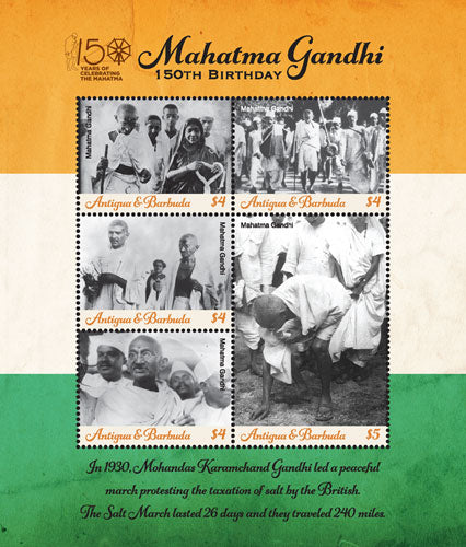 Antigua& Barbuda-150th Birth Anniversary of Mahatma Gandhi  SS