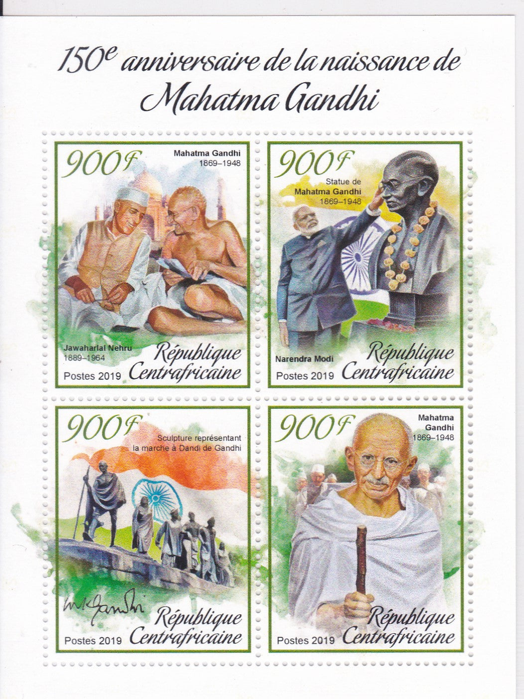 Central Africa 4 value ms on Gandhi and PM Narandra Modi