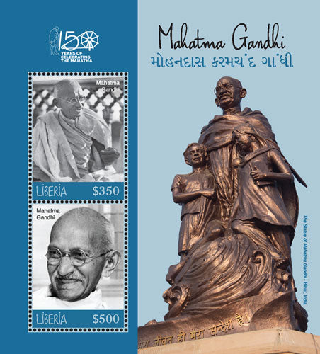 Liberia -150th Birth Anniversary of Mahatma Gandhi 2V MS