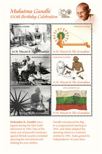 Saint Vincent & Grenadines -150th Birth Anniversary of Mahatma Gandhi SS