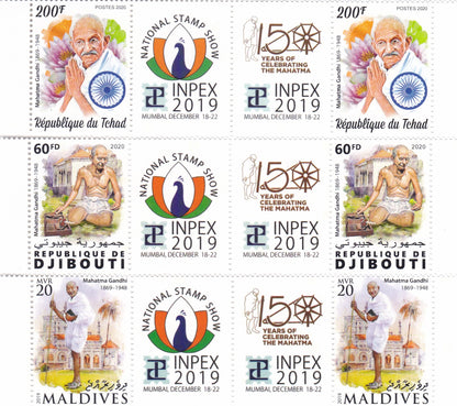 Central African 11 Countries stamps on   Gandhiji 150th Birth Anniversary with 2 Vignettes