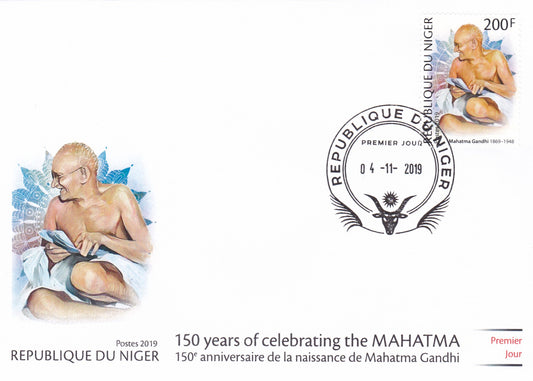 Central African 8 Countries stamps on   Gandhiji 150th Birth Anniversary-FDCs