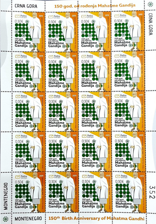 मोंटेनेग्रो 2019 गांधी 150वीं जयंती 20 की अंक शीट।