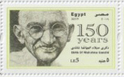 Egypt-150th Anniversary of Mahatma Gandhi