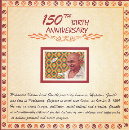 Ghana-150th Birth Anniversary of Mahatma Gandhi Pair MS.