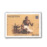 Nigeria-Mahatma Gandhi spinning the Destiny of India.