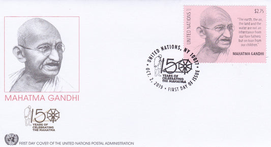 महात्मा गांधी की यूएन-150वीं वर्षगांठ पर एफडीसी का इस्तेमाल किया गया