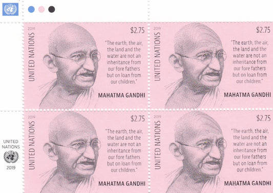 महात्मा गांधी की यूएन-150वीं वर्षगांठ बी4