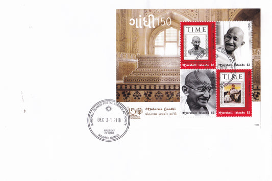 Marshall Islands -150th Birth Anniversary of Mahatma Gandhi 4V FDC