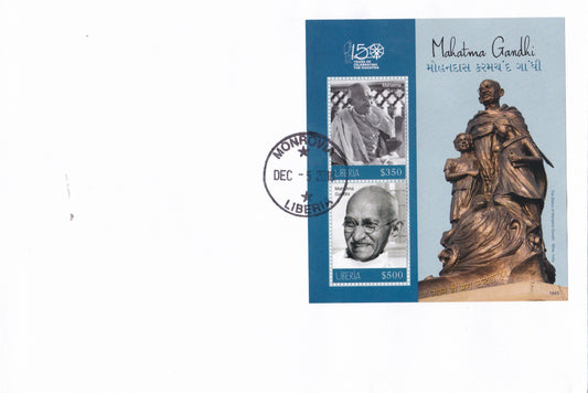 Liberia -150th Birth Anniversary of Mahatma Gandhi 2V FDC