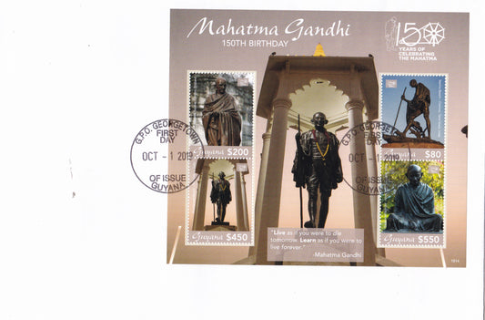 Guyana-150th Birth Anniversary of Mahatma Gandhi FDC