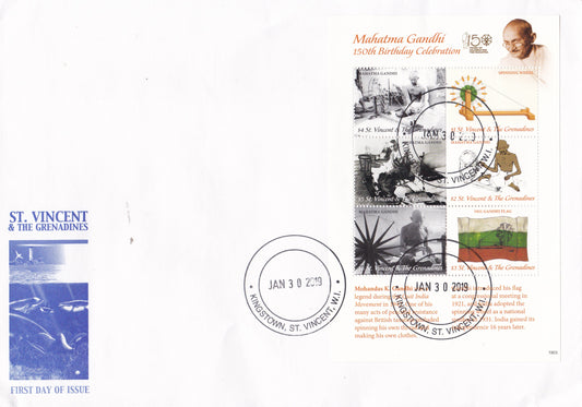 Saint Vincent & Grenadines -150th Birth Anniversary of Mahatma Gandhi FDC