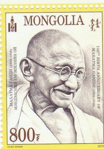 Mongolia 2019 Gandhi stamp