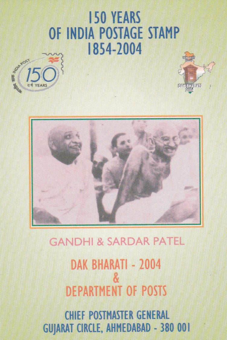India Calendar cards-4 variety issued by Ahmedabad postal circle in 2004