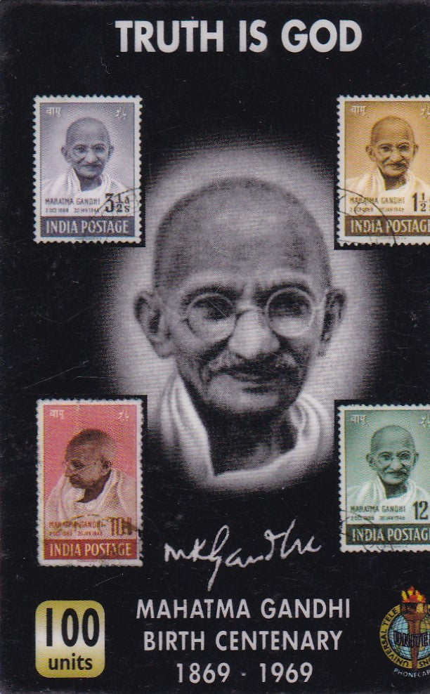 Rare telephone card issued from unitel-picture ot Gandhi 1948 stamps-with error