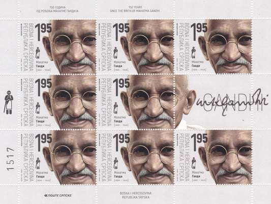 Bosnia sheetlet stamp on Gandhiji 2019.