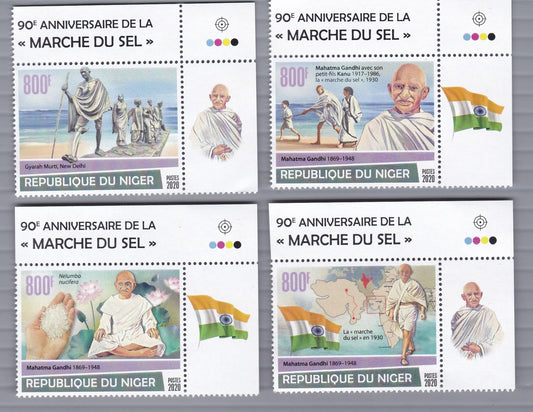 Niger -Mahatma Gandhi Salt March Single Stamps with Vignette-2020