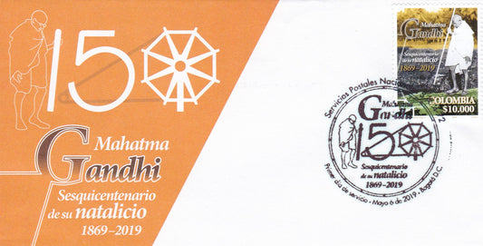 Colombia  150th Mahatma Gandhi 2019 FDC
