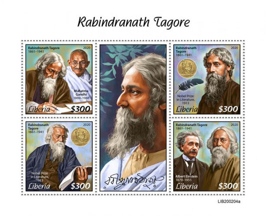 Liberia- Mahatma Gandhi & Rabindranath Tagore MS-2020