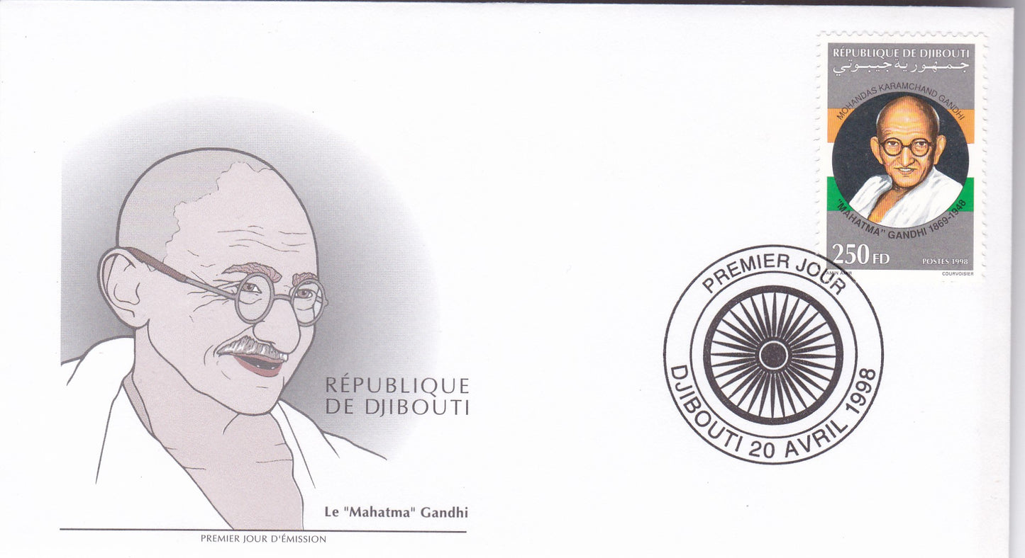 Djibouti- Mahatma Gandhi Single Stamp FDC-50th death anniversary