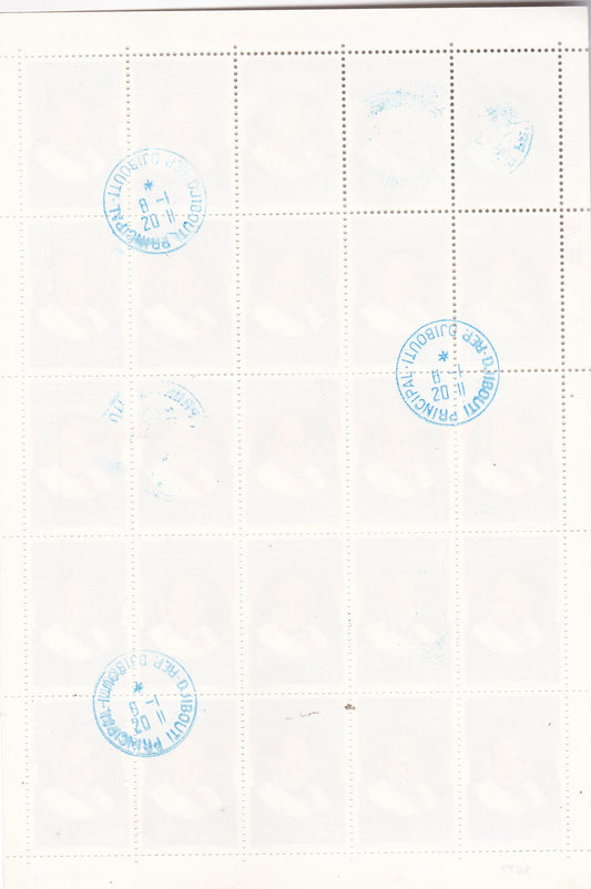 Djibouti- Mahatma Gandhi 1998 rare Sheet on 50th death anniversary
