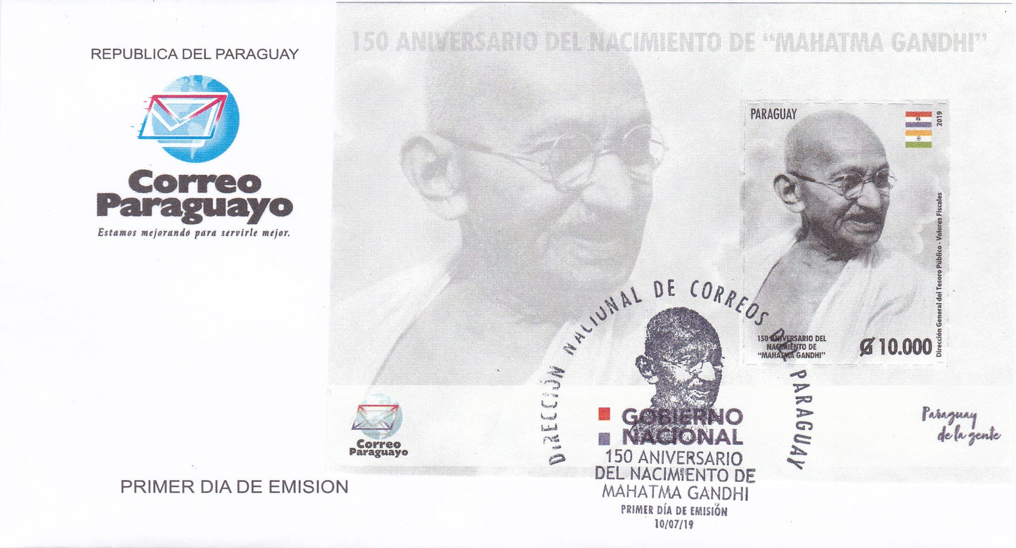 Paraguay Gandhi 2019-150th Anniversary -FDC with MS (with Laser cut perforation)