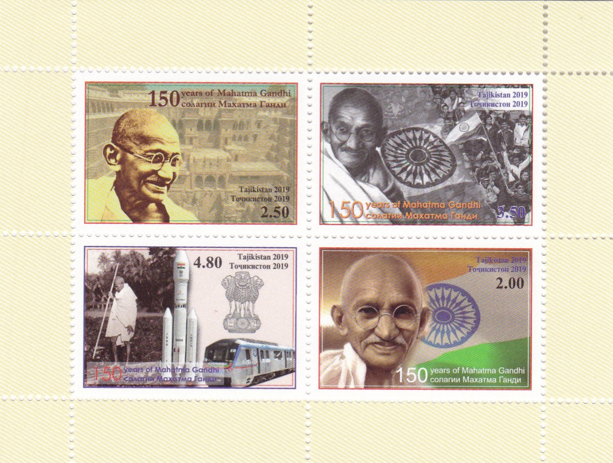 Tajikistan- 150th Years of Mahatma Gandhi