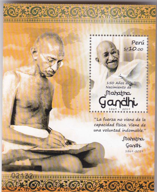 Peru-Mahatma Gandhi MS