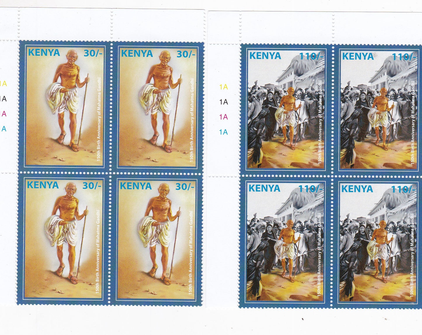 Kenya World's last issue on Gandhi 150 years celebrations-block of 4 with Color Code
