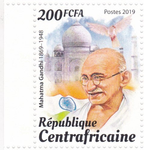 Central Africa single stamp on Gandhiji
