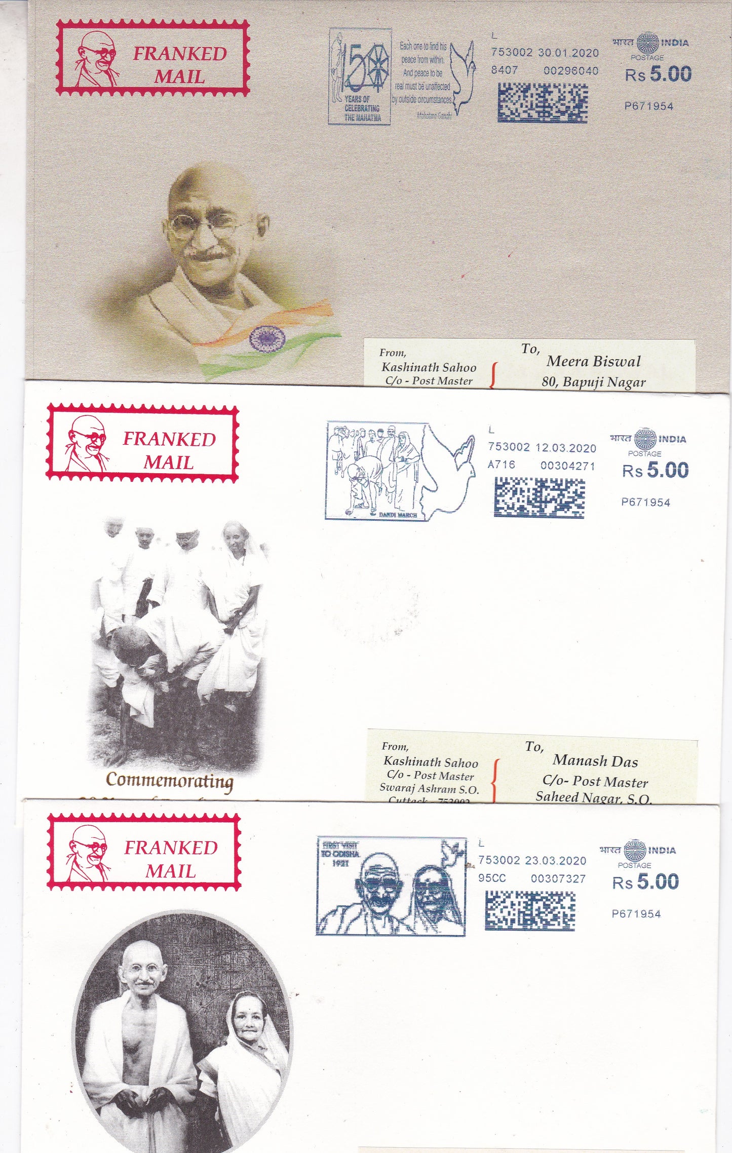 गांधी जी पर तीन खूबसूरत फ्रैंकिंग कवर का सेट - ओडिशा।