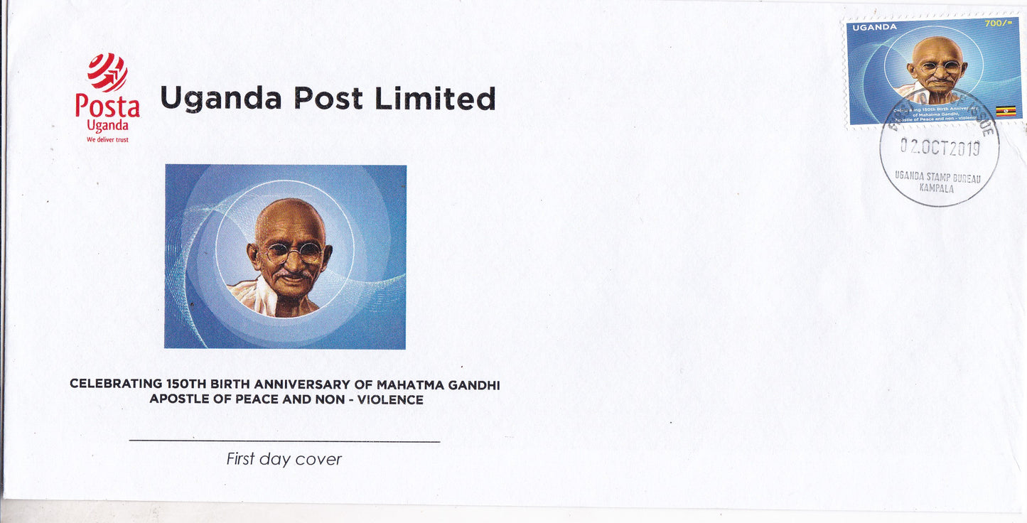 Uganda 2019 Gandhi 150th Birth Anniversary Issue FDC