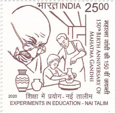 India-Mahatma Gandhi set of  Single stamps.