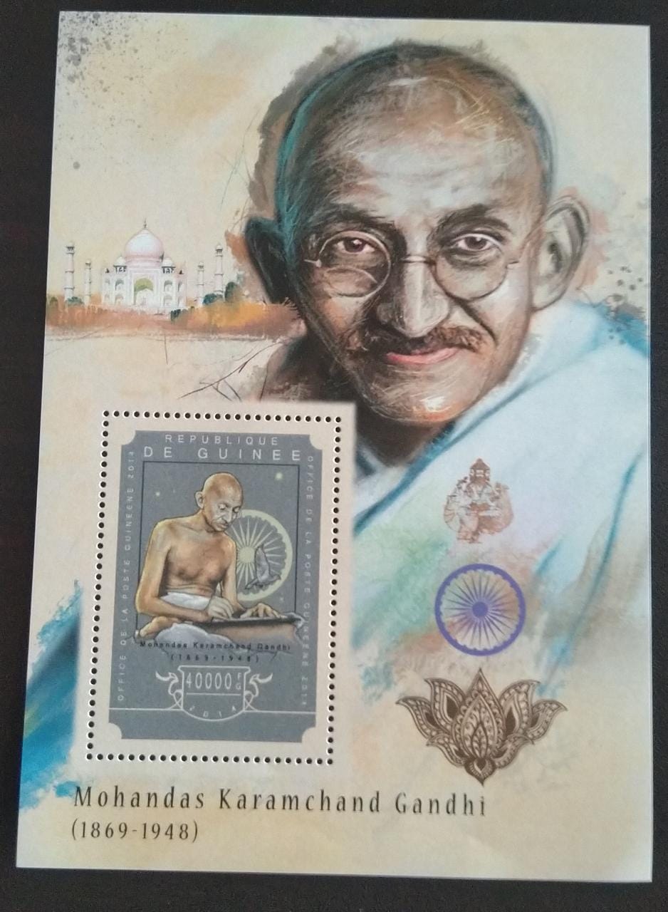 Guinee  1 v Gandhiji ms of 2014.