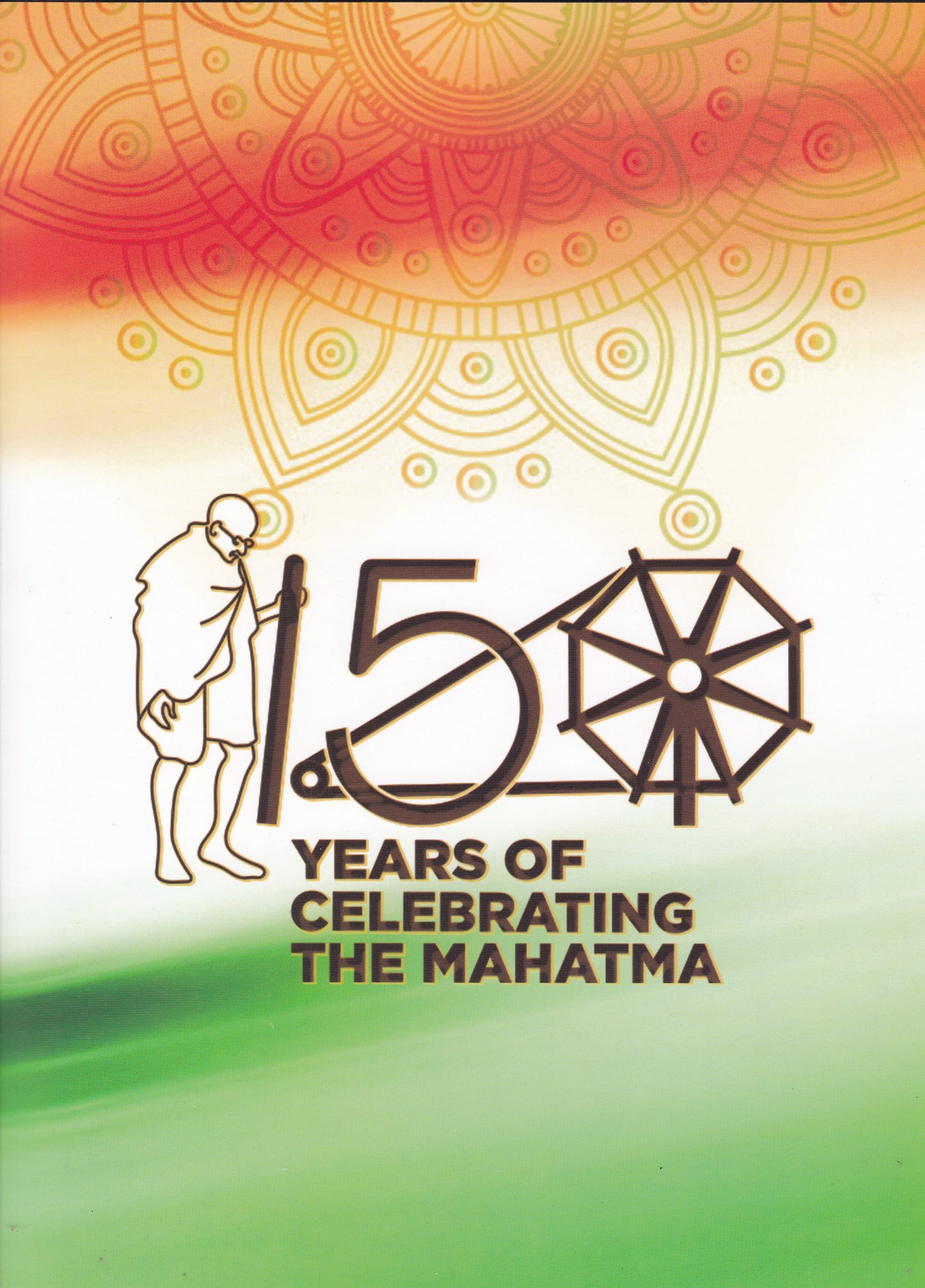 Indonesia 150th Years of celebrating the Mahatma Gandhi's 150th birthday-Rare.