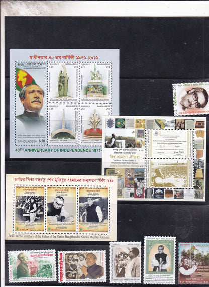 Bangladesh-A wonderful offer of 30 mint stamps and ms on Mujibur Rahman