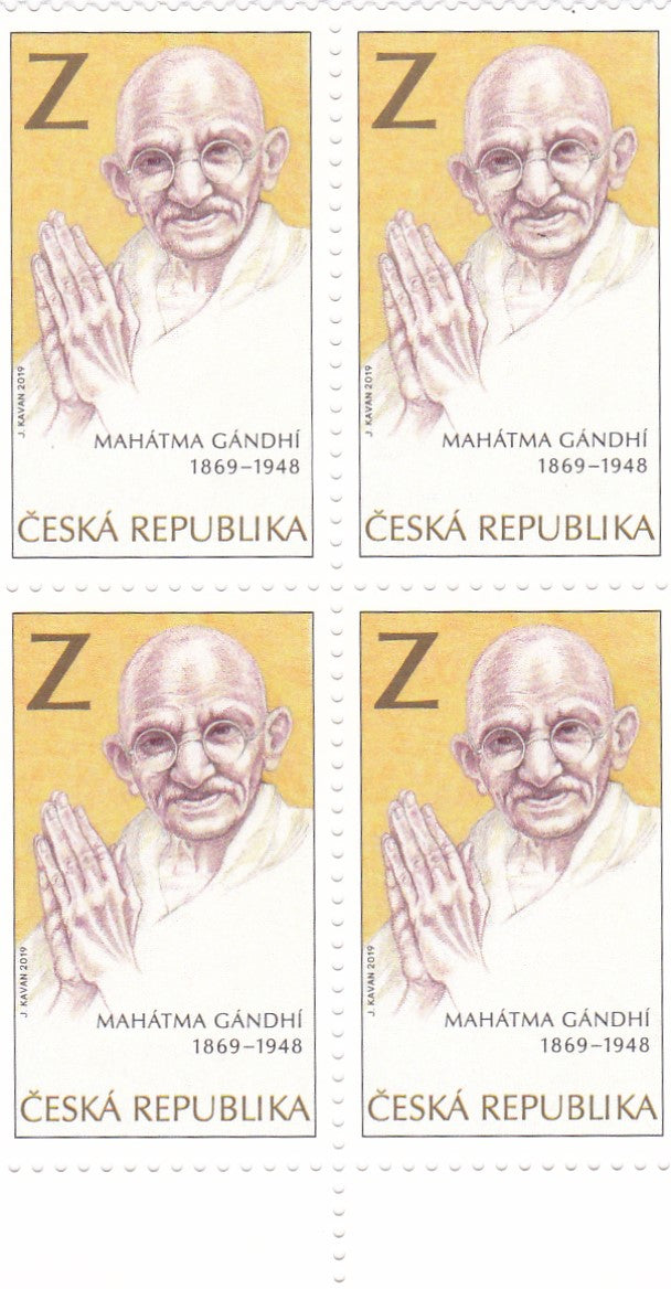 Czech Republik Mahatma Gandhi stamp 2019-150th anniversary-block of 4