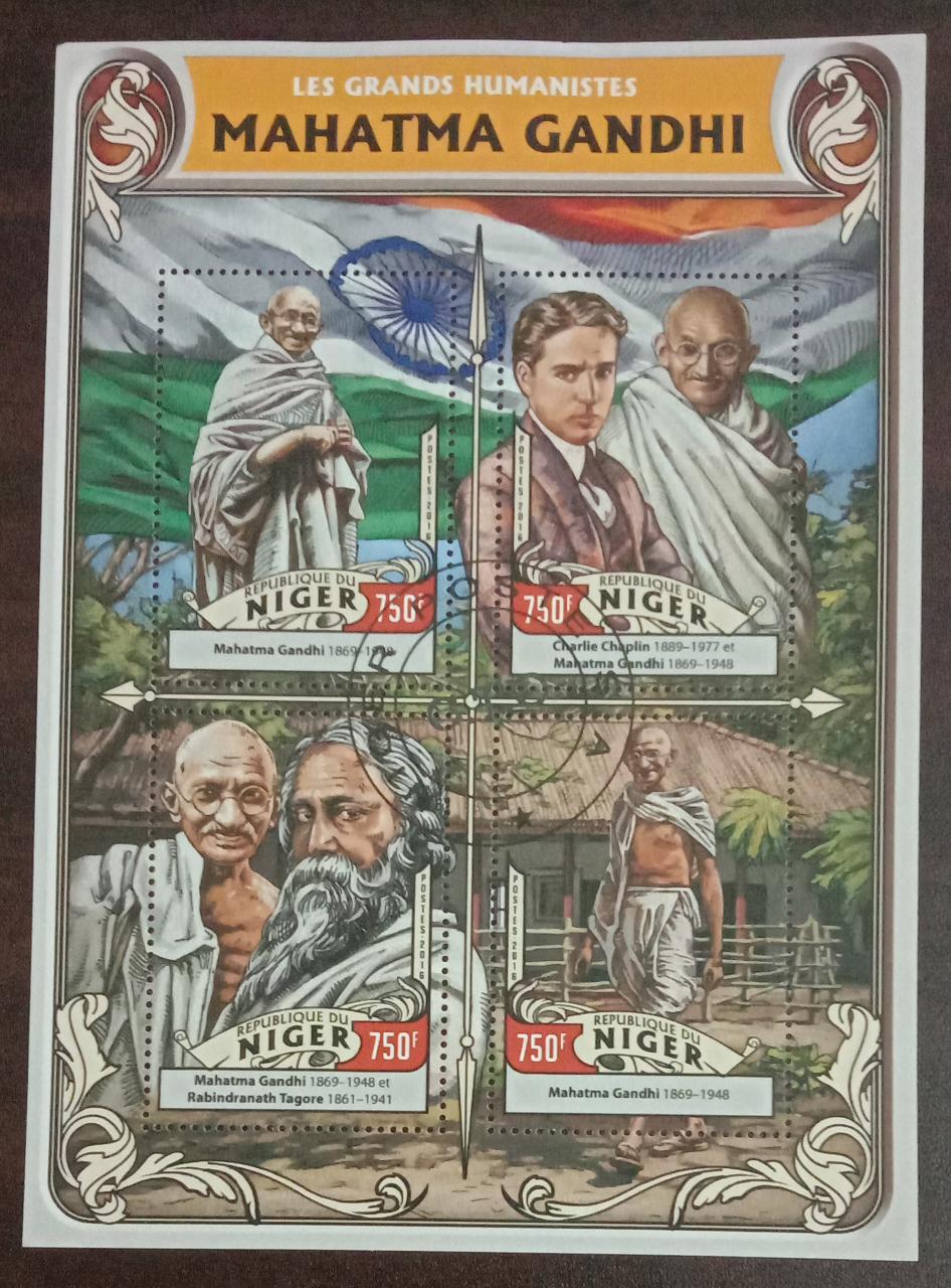 Niger- 2016 CTO(Cancelled to order) MS on Gandhiji, Tagore, Charlie Chaplin.