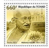 Tchad -set of Five Gandhiji 2021 stamps.