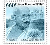 Tchad -set of Five Gandhiji 2021 stamps.